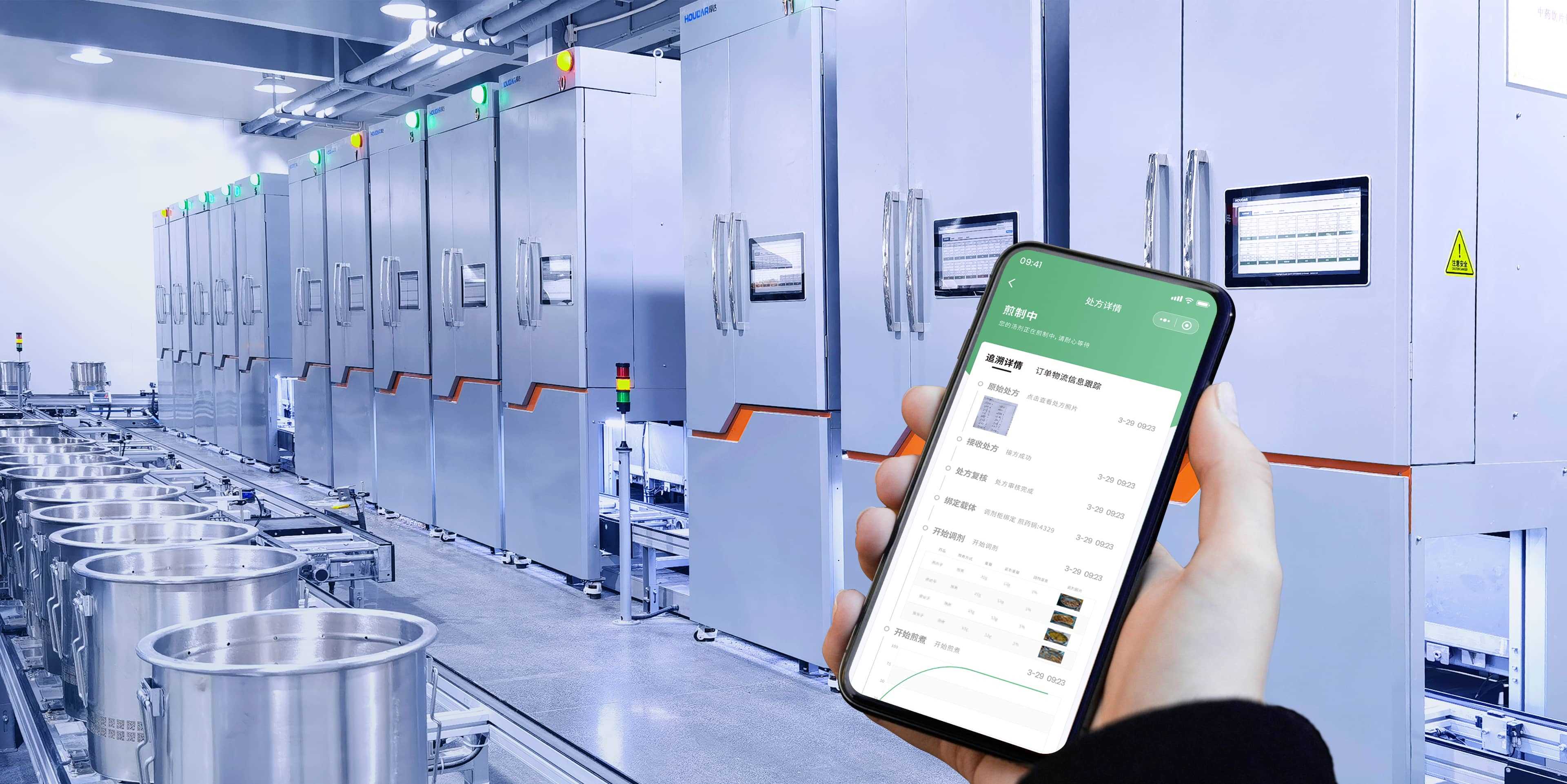 梁山博偉機(jī)械制造有限公司